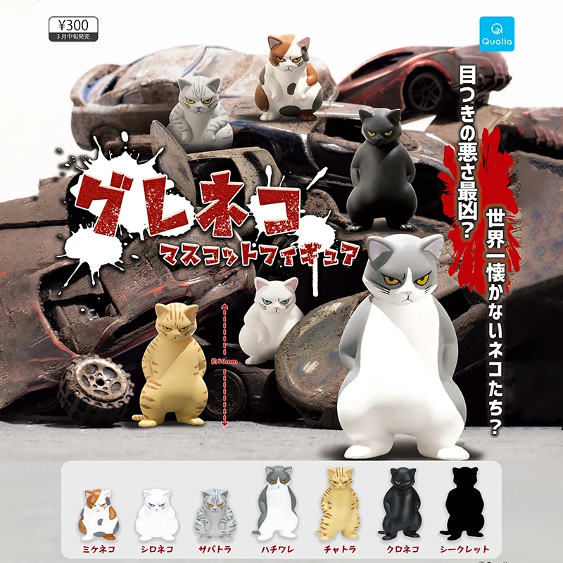 Capsule Toy Gashapon - اليابان كواليا الأصلي حقيقية كبسولة اللعب