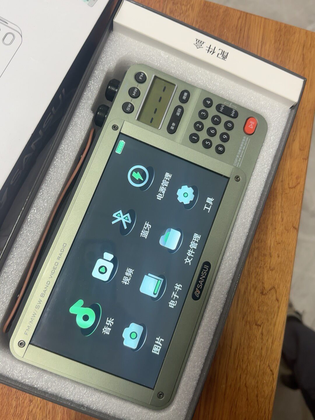 Graded Card Display - مكبرات صوت سانسوي F50/F51 بشاشة عالية