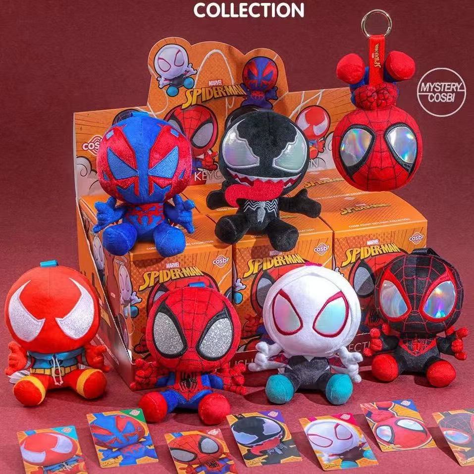 سلسلة سبايدر مان: صندوق مفاجآت - مراجعة Mystery Box Blind Bag وسعره
