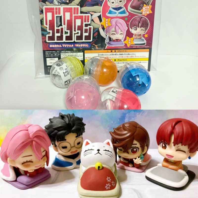 الوقوف الحجارة غاشابون لعبة ال - مراجعة Capsule Toy Gashapon وسعره