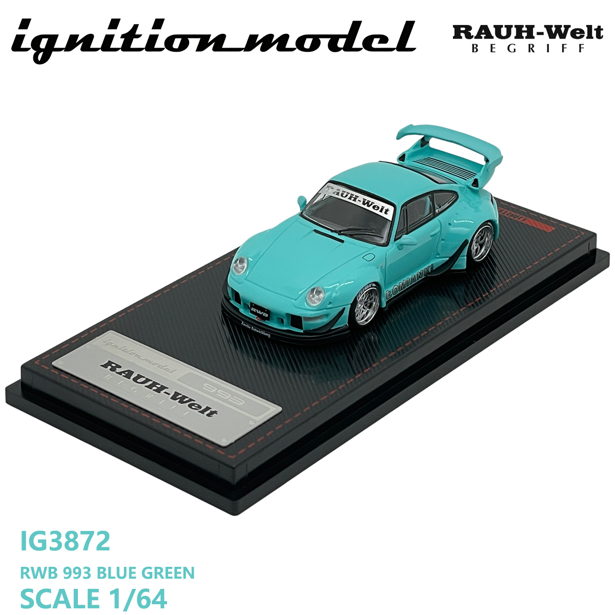 نموذج سيارة بورش 911 RWB 993 