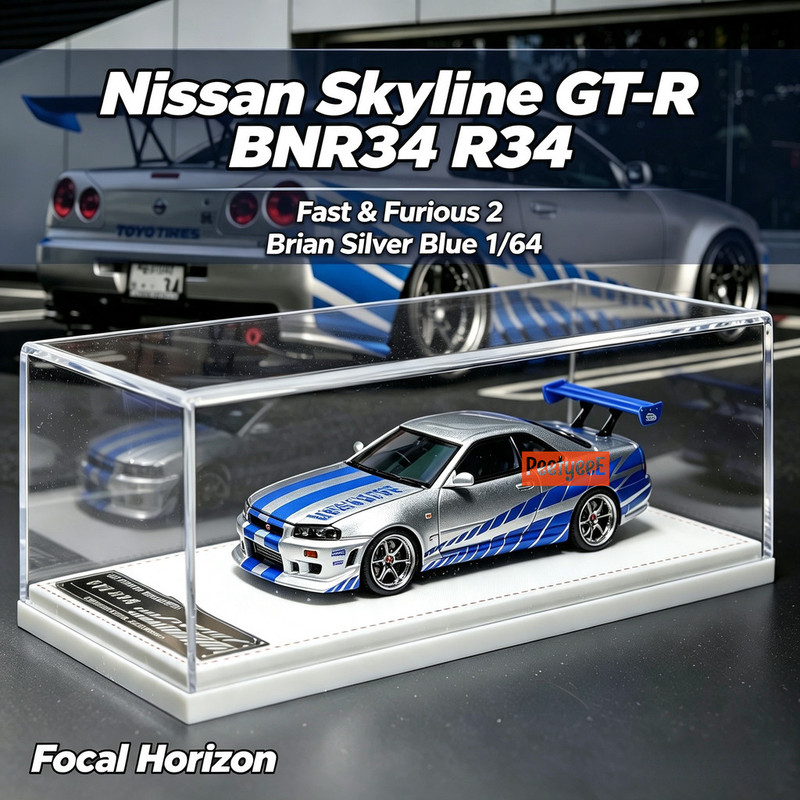 نموذج سيارة نيسان سكايلاين جي  - مراجعة Die Cast Car 1 64 وسعره