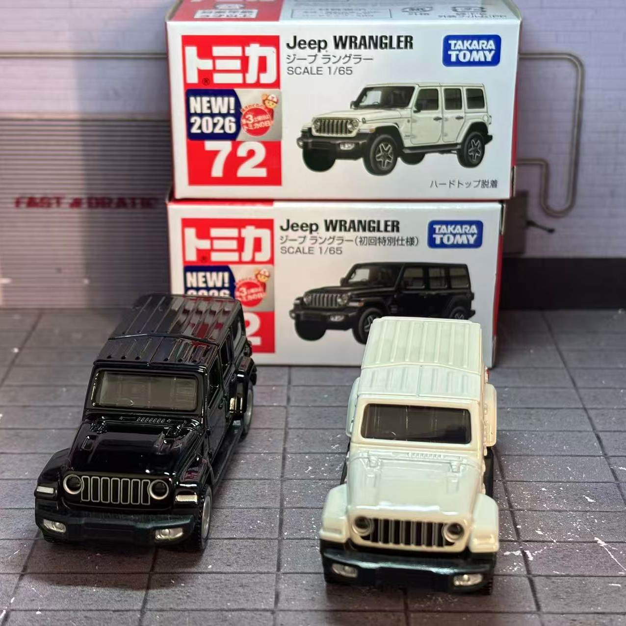 تاكارا تومي توميكا رقم. نموذج  - مراجعة Die Cast Car 1 64 وسعره