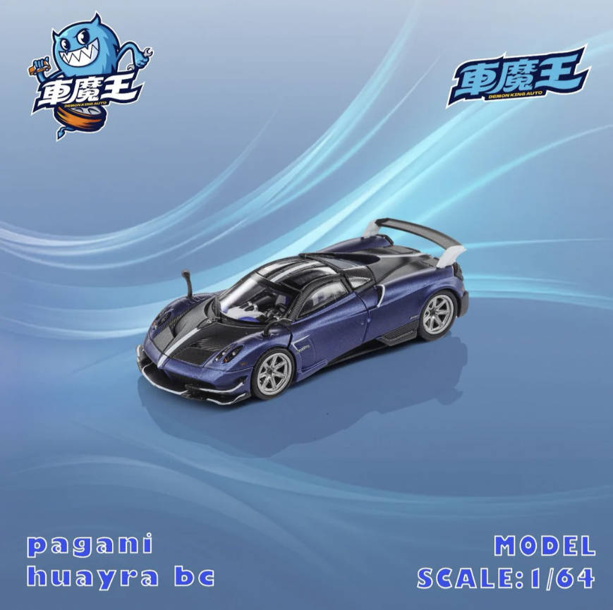 نموذج سيارة ديمون كينج أوتو 1: - مراجعة Die Cast Car 1 64 وسعره