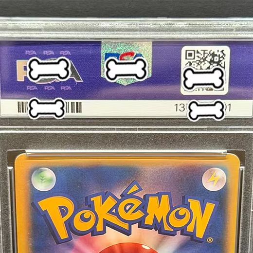PTCG 2021 بوكيمون اليابانية S- - مراجعة Graded Card Display وسعره